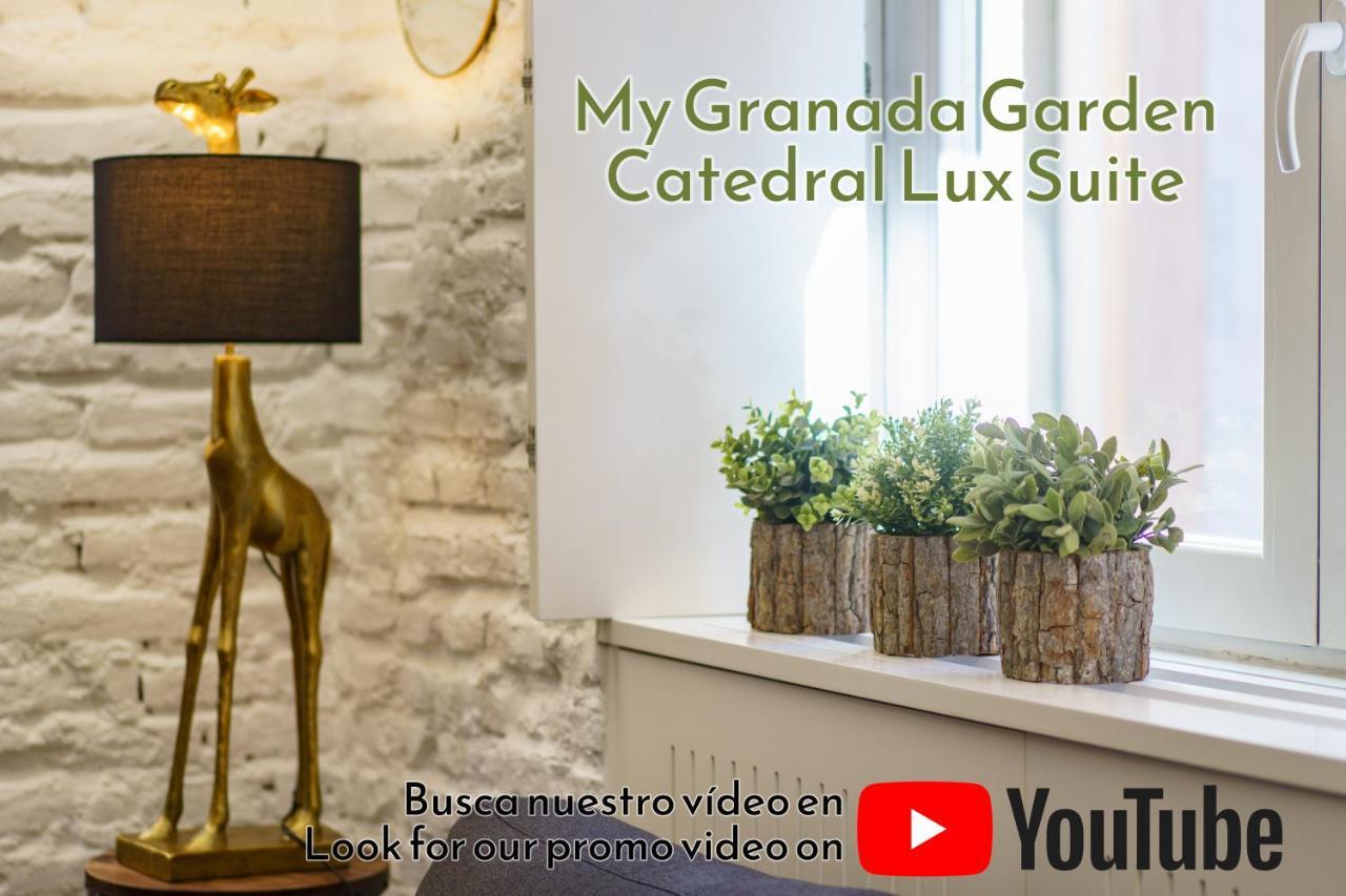 My Granada Garden - Catedral Lux Suite Buitenkant foto